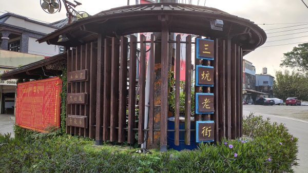 2026樟之細路 | 第一大段 | 三坑~關西 | RSA01~113041127