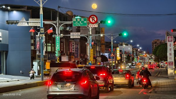 #馬那邦山 #夕陽 #雲海 #火燒雲 12/282975860