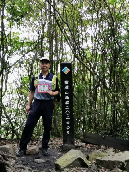 橫嶺山步道_202406272569645