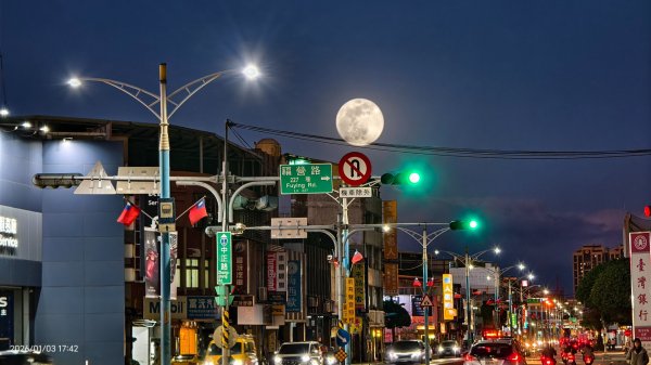 #馬那邦山 #夕陽 #雲海 #火燒雲 12/282975861