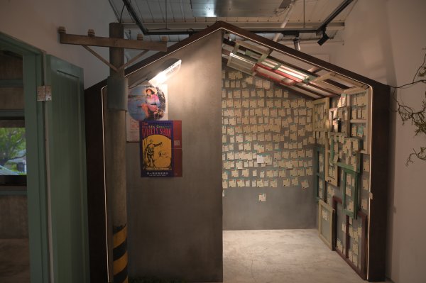 20251209中心新村-前衛戍醫院北投分院-北投國中開校紀念碑-七虎籃球場2958111