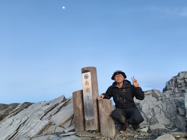 北一段(07/14)南湖東峰 2025_0906~132886823