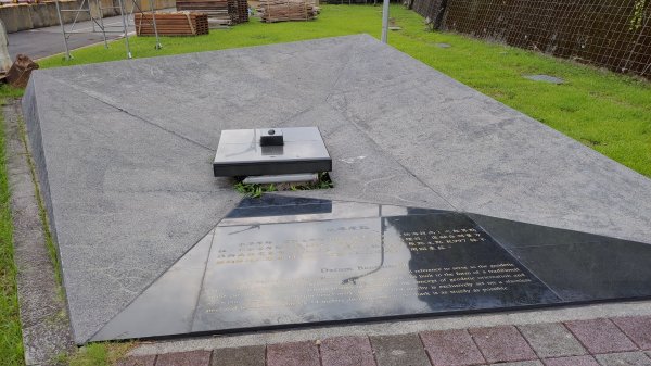 202507基隆傘人家族2984446