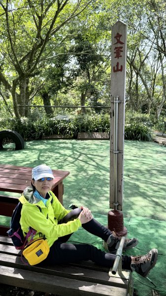 土城太極嶺|五城山|文筆山|峯花雪月2742843