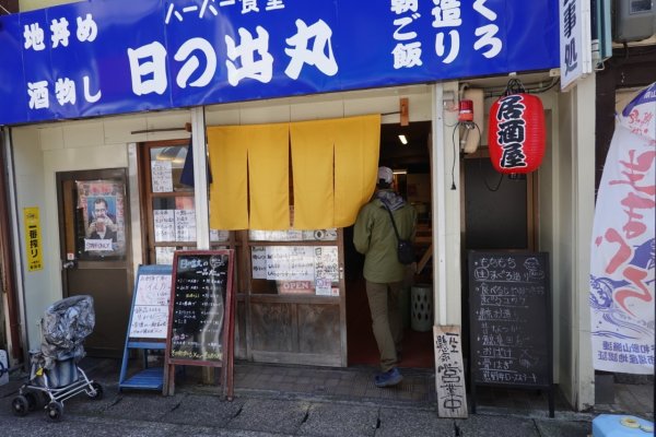 熊野古道小邊路.熊野三山2485531