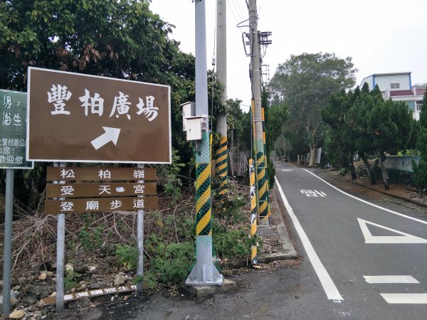 彰化百大：松柏嶺登廟步道1590364