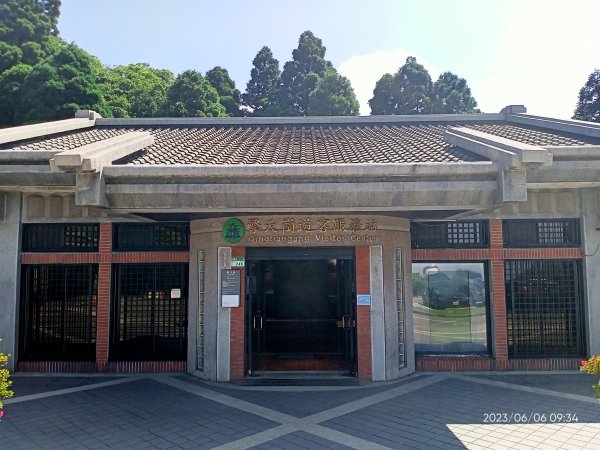 金包里大路(擎天崗至上磺溪停車場段)【走遍陽明山】2174774