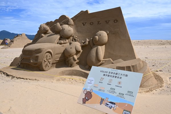 2025_0614 福隆海水浴場沙雕2812887