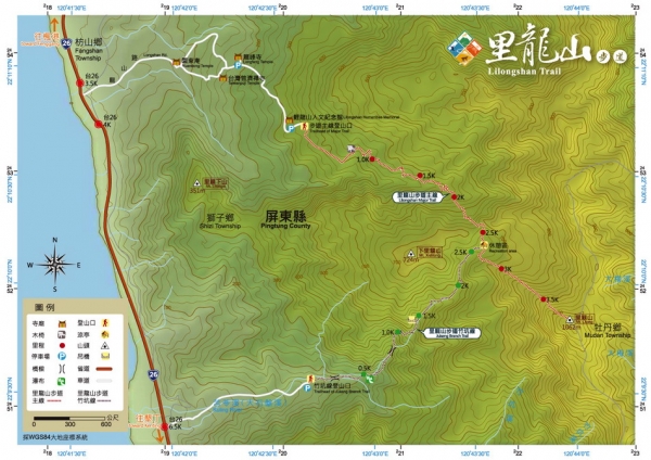 里龍山自然步道路線圖