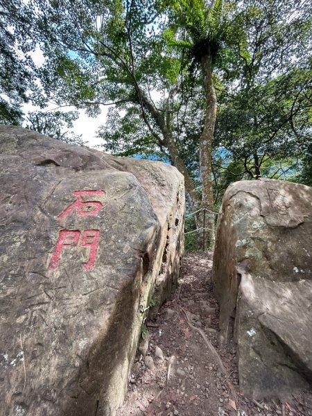 馬那邦山的雲海季2650897