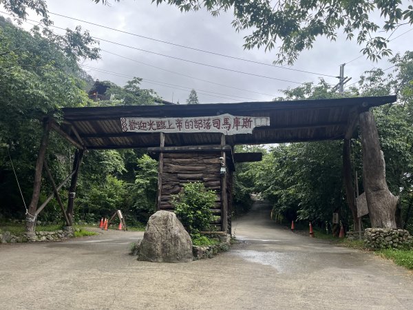 2025_0525 鎮西堡巨木群步道（B區）2797687