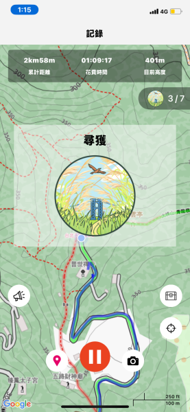 2025微笑山線大縱走尋寶集章任務-Ep.02【大棟山系】百年大榕樹2884771