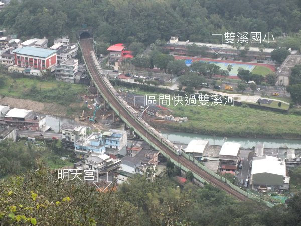 百二階古道+苕谷瀑布+逸仙山+泰和樓2734478