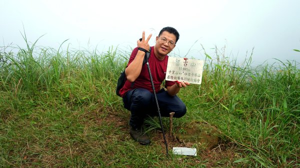 基隆聖稜線-陡不停的五四大縱走2787856