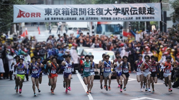 賽事 日本最受矚目經典接力賽箱根駅伝21 賽前解析 文章 運動筆記