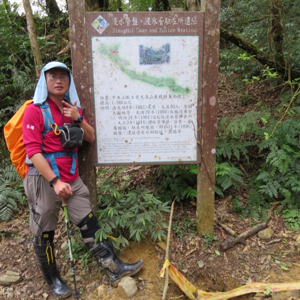 春日-浸水營古道-加羅坂544885