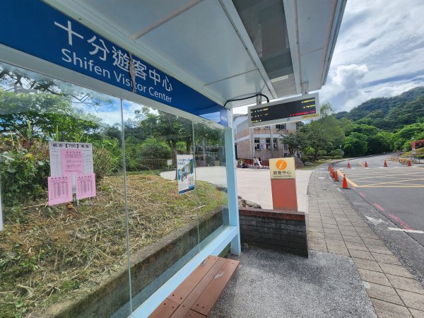 20250629 youbike 木柵 ~ 十分2907247