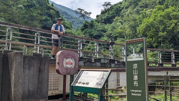 [屏步青雲] 屏東山旅行--涼山瀑布2650708