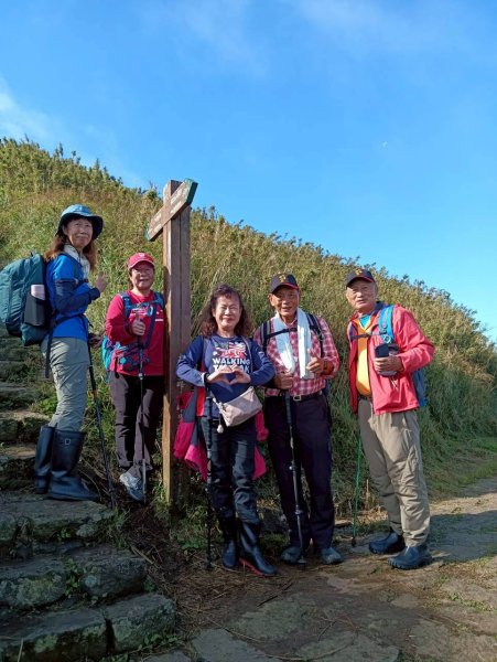 【臺北大縱走 2】【第二回合全程完成證書】鞍部→大屯山步道→大屯山主峰→大屯坪步道→二子坪步道2960331