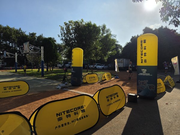 2026叭哩嘓越野｜文山步道×三段崎古道3127450
