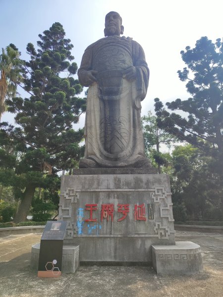 鐵砧山登山步道2931401