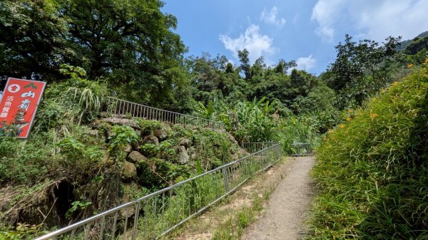 114.08.09溪洲山-新溪洲山之旅2856781