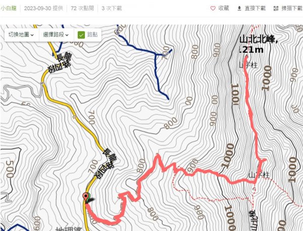 20230930台中太平大橫屏山北峰、大橫屏山北北峰2300441