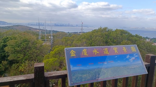 烈嶼麒麟山森林公園步道1889830