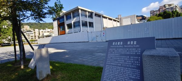 2025/09/13_貴子坑親山步道2884139