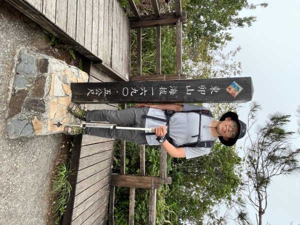 20230604_東卯山（谷關七雄之老五）2762514