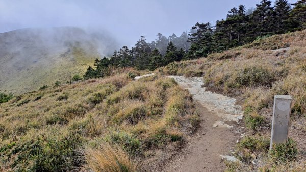 合歡西峰單攻1216889