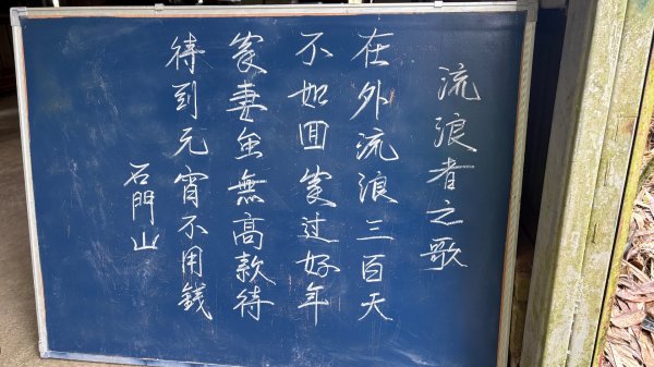 太、清、石2994657