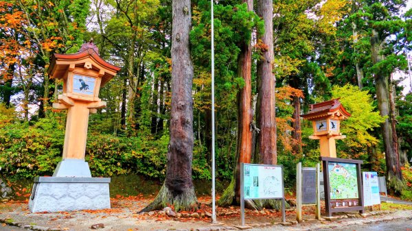 山形縣羽黑山神社2929681
