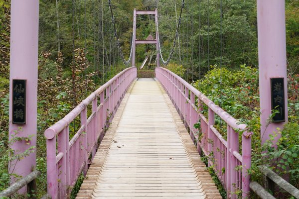 日本 北海道2908551