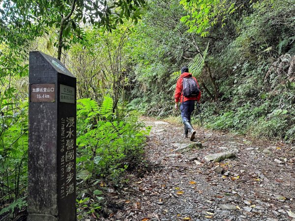 浸水營國家步道 出水坡山 出水坡神社2047484