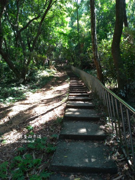 田中森林公園登山步道20180929455571