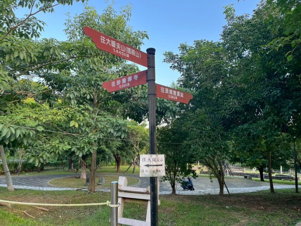 土城頂埔捷運站-大暖尖山-火焰山-承天路-石壁寮溪棧道-永寧捷運站2896418