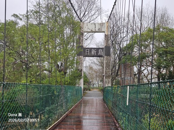 20260202徒步明德水庫大環湖2992466