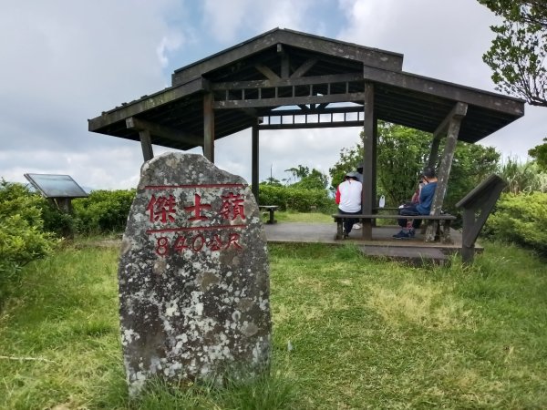 坪林區司公髻尾山+虎寮潭吊橋+粗石斛吊橋+大舌湖步道+漁光派出所2794273