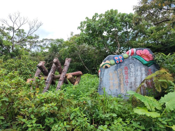 部落登山-高士&高土神社2864435