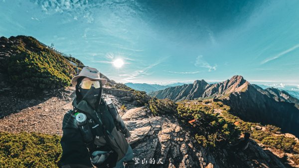 玉山主東北封面