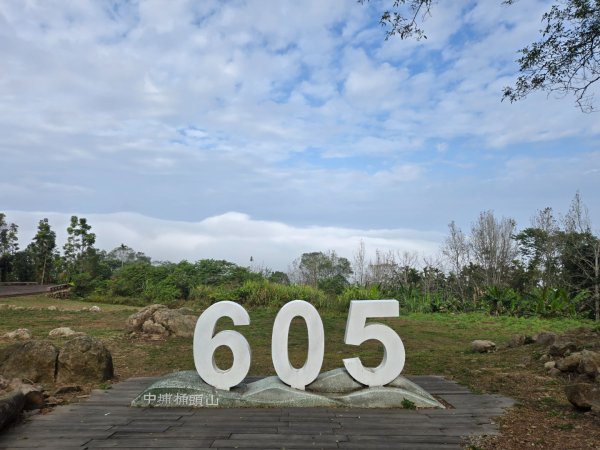 石硦林場（桶頭山）2991266