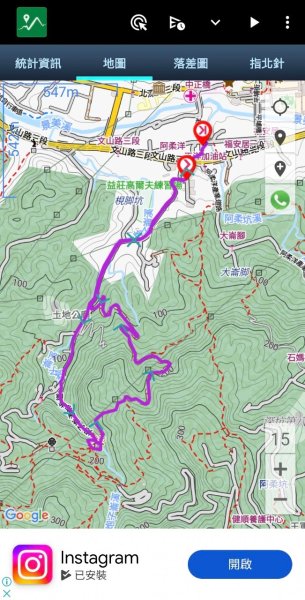 炮子崙O形2684307