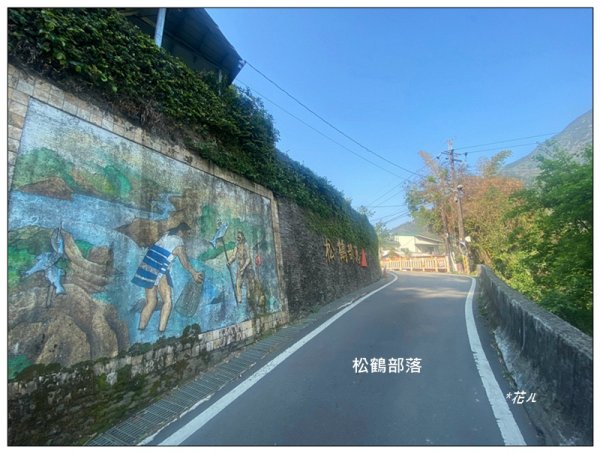 唐麻丹山西北峰 (基石找到了)3025405