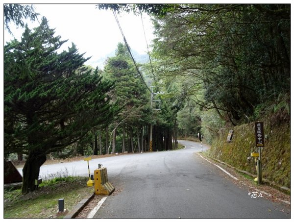 鞍馬山、鞍馬山東北峰(台中/和平)1653595