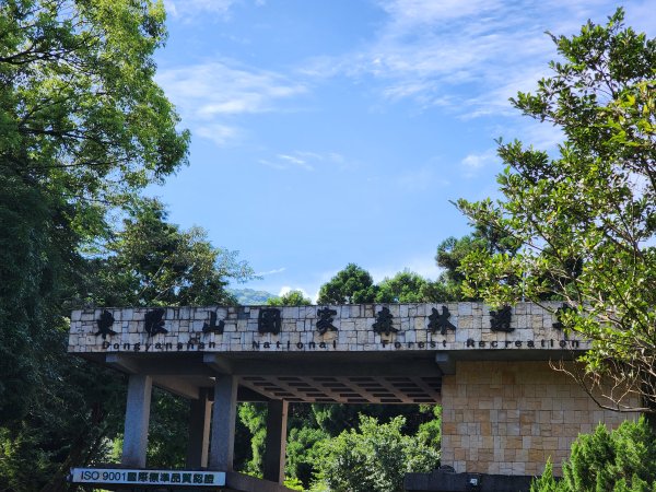 小百岳No.22⛰東眼山2568779