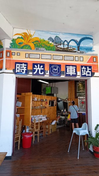 台東鐵道村1775523