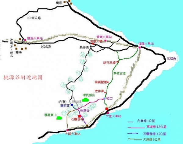 桃源谷步道(大溪線)路線圖
