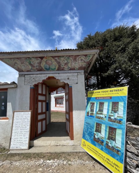 尼泊爾聖母峰EBC基地營❤️風景篇2790949