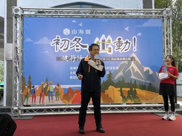 【新聞】楠西出發！健行活動揭幕 體驗山海圳國家綠道魅力